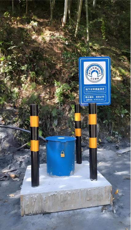 济南监测井